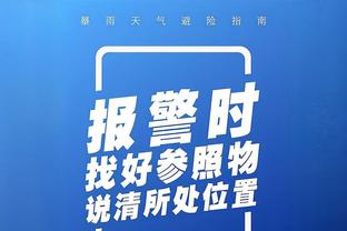 标晚：西汉姆激活39岁门将法比安斯基的延长条款，续约至2025年