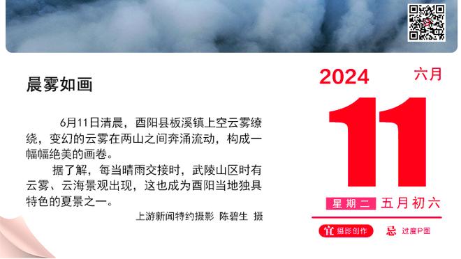 CBA官网更新信息 新疆男篮取消了外援格罗夫斯的注册