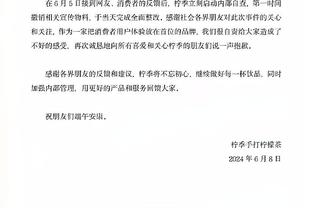 克星！纽卡是英超被曼城取胜、进球、零封最多的球队